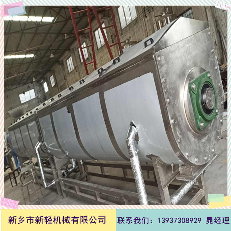 蔬果預(yù)煮、漂燙、殺青機(jī)